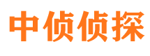 无棣找人公司